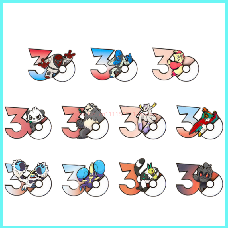 PokéMon 30th Anniversary Fridg - Home Improvement Game 评论和价格