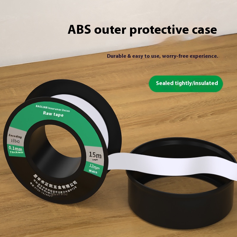 15M PTFE Adhesive Sealing Tape - Plumbing Tape Ptfe 评论和价格