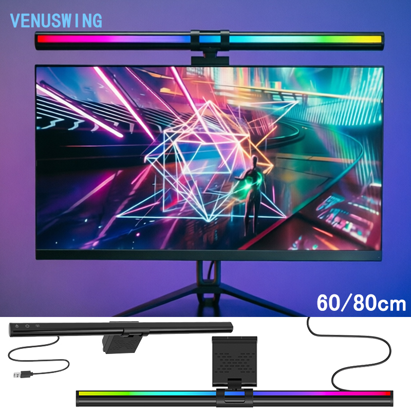 RGB Light 60/80cm Game Atmosph - Home Improvement Game 评论和价格