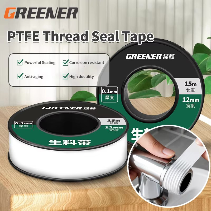 GREENERY 15m Plumbing Sealant  - Plumbing Tape Ptfe 评论和价格