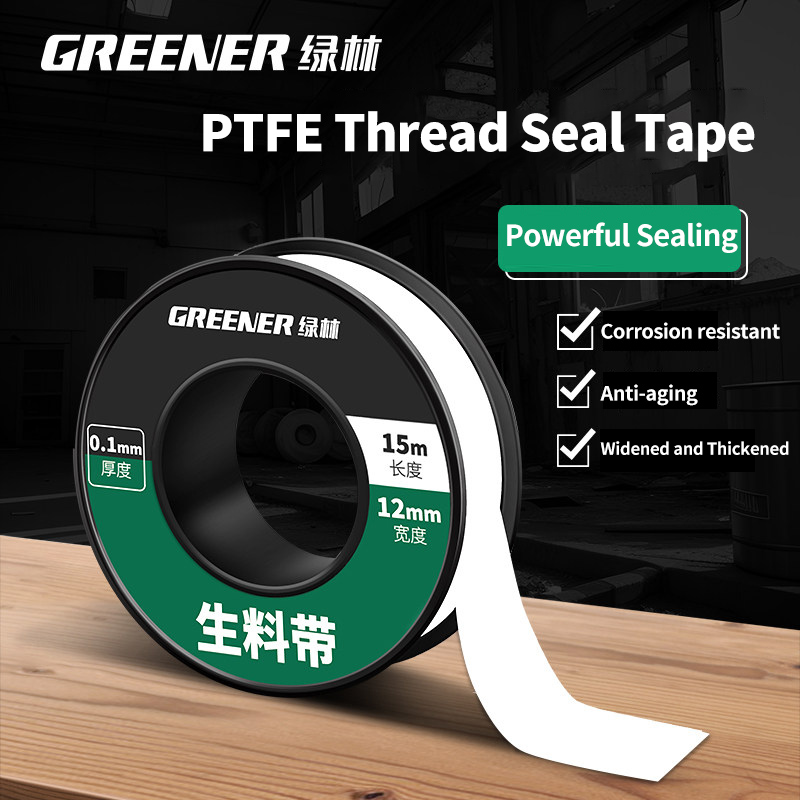 GREENERY 15m Plumbing Sealant  - Plumbing Tape Ptfe 评论和价格